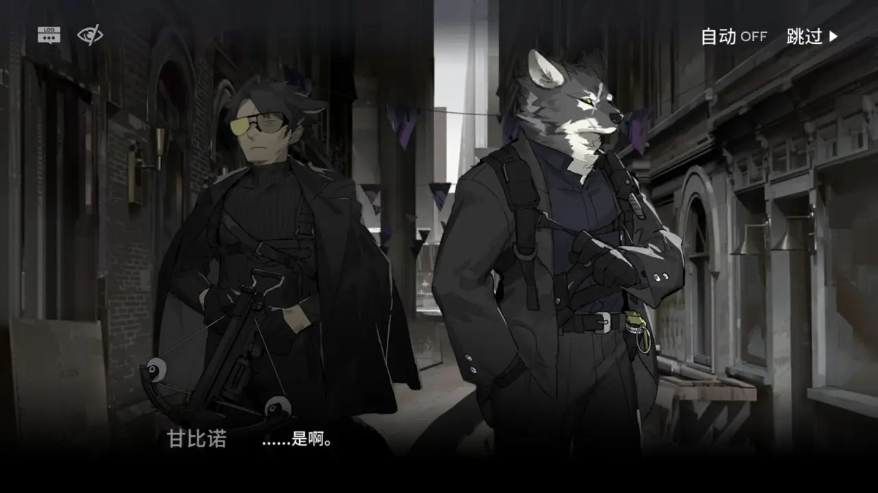 揭幕者们活动剧情全解！附前九关三星挂机攻略！