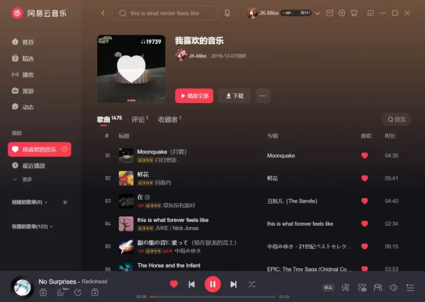 使命召唤：黑色行动6僵尸模式纯净刷皮肤心得以及撤离小技巧