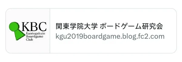 《女神异闻录6》情报/爆料 阶段性总结