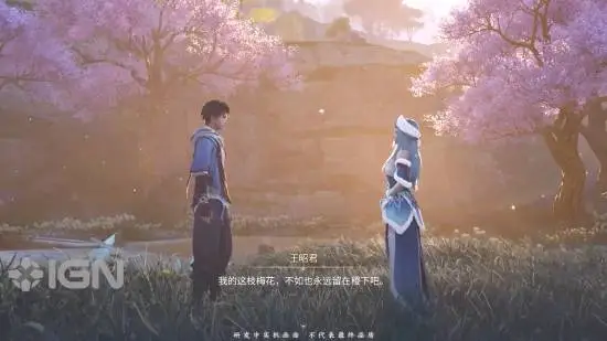 《王者荣耀世界》发布新实机超绝东方美学演出炸裂