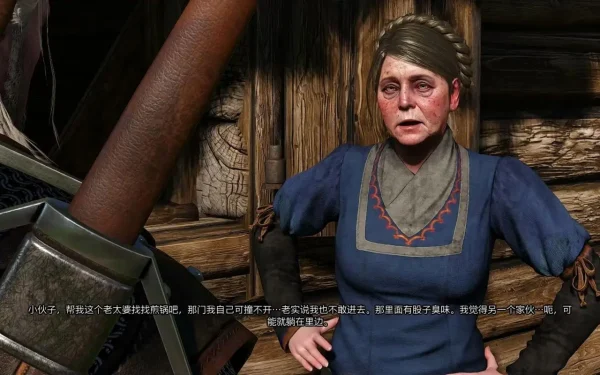 《巫师3狂猎》发售至今近十年了为何仍充满着独特的魅力？