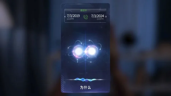 美女科幻悬疑我全都要《命运游戏》通关评测