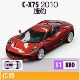 《极限竞速：地平线5》S40赛季夏季赛不完全指北（超级跑车周）