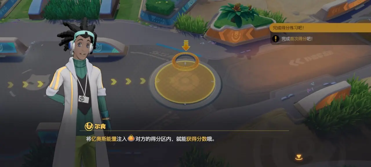 腾讯新作宝可梦大集结质量如何？游戏玩家锐评！