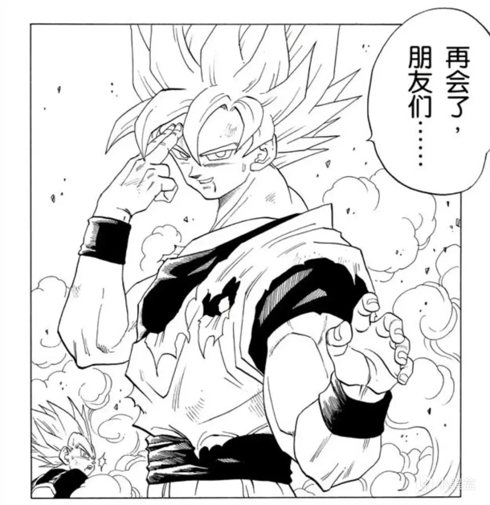 今年最强漫改《七龙珠 电光炸裂ZERO》40周年诚意献礼、再燃龙珠魂