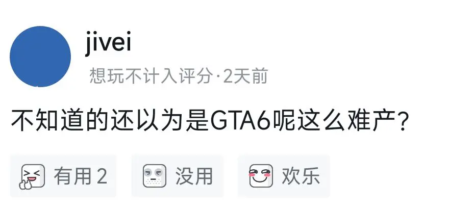 时隔四年《一起开火车！2》汽笛重鸣：曾经一起的搭子还在吗？