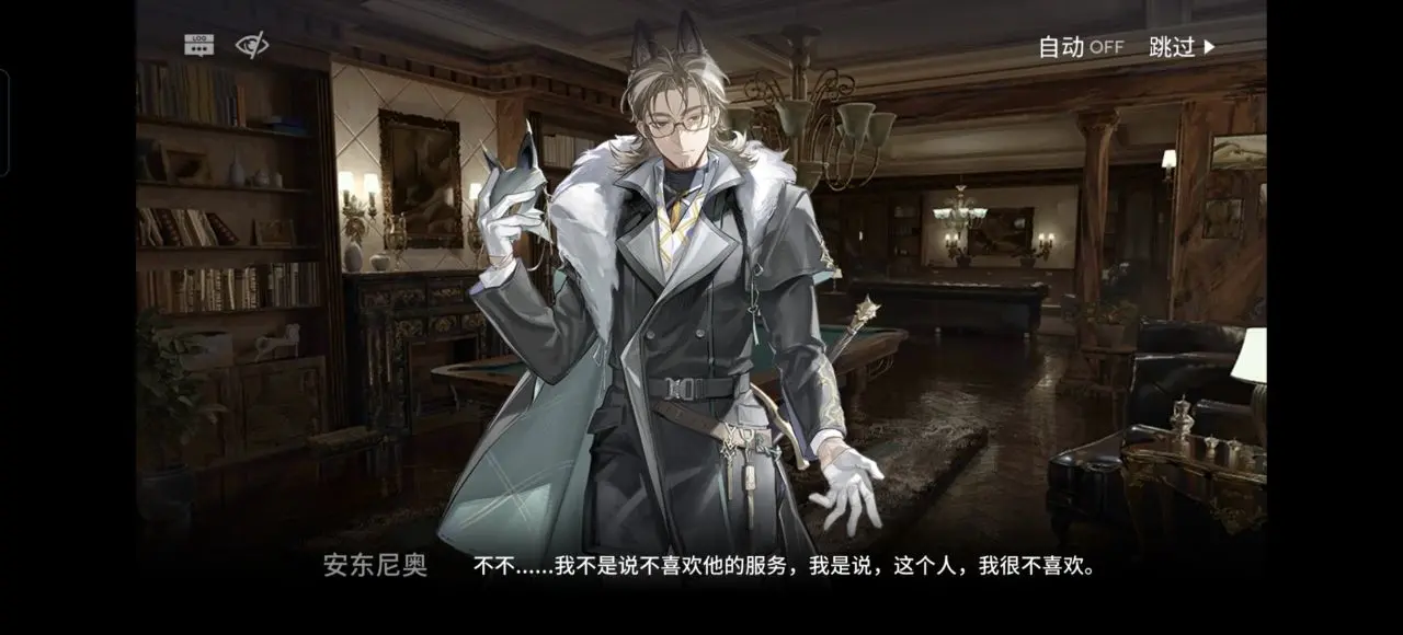 【揭幕者们】叙拉古规矩很多，但又好像没有规矩
