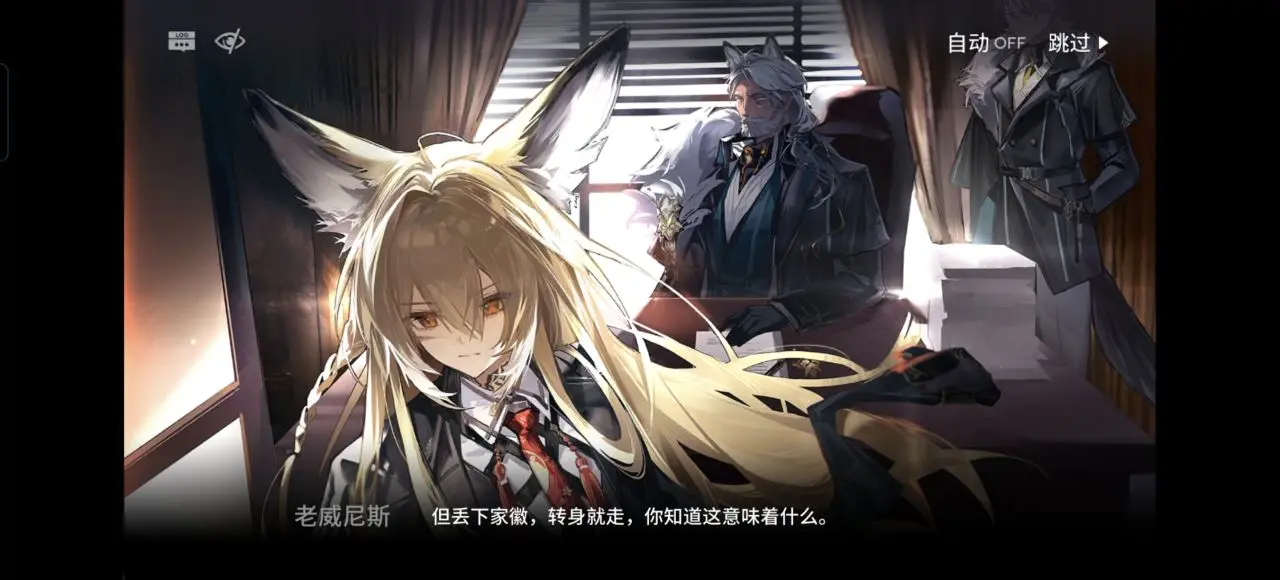 【揭幕者们】叙拉古规矩很多，但又好像没有规矩