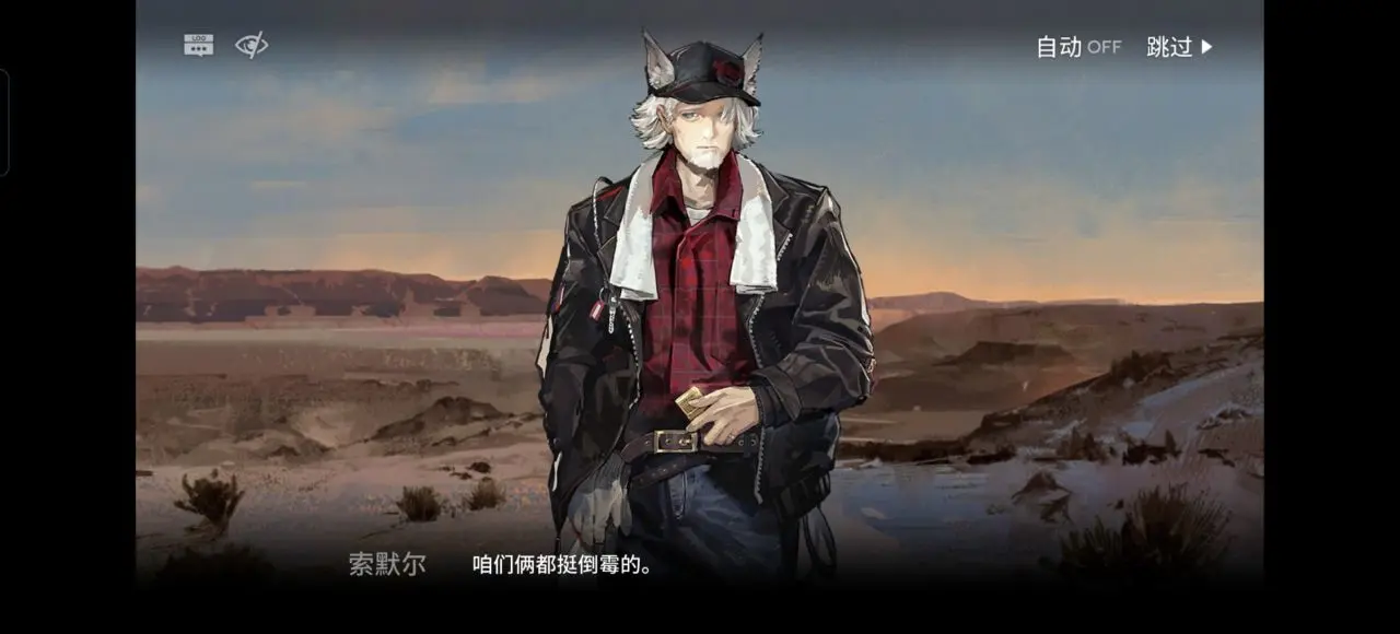 由怪猎武器圣经改编而来的棘刺圣经合集