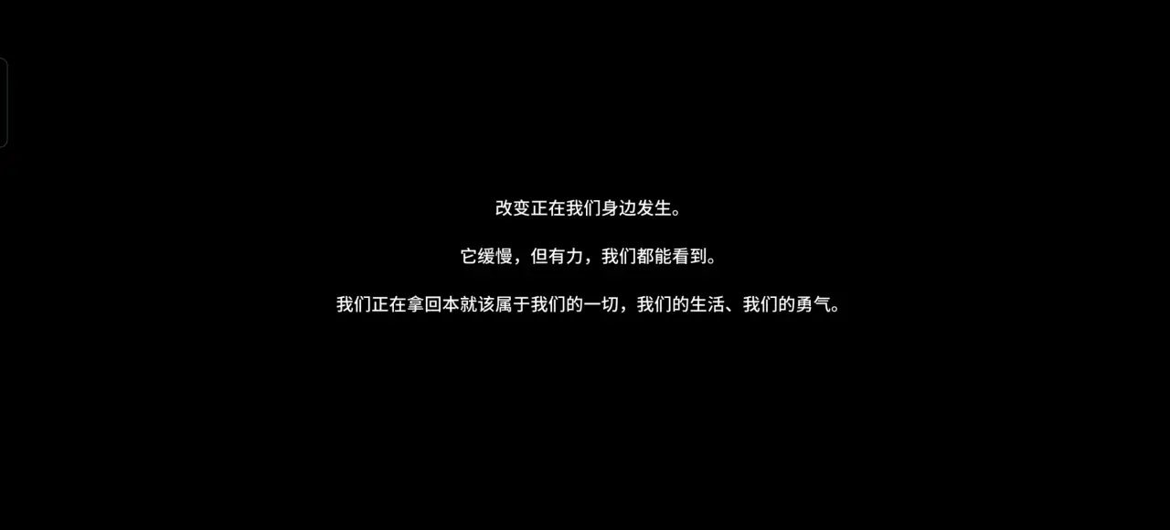 由怪猎武器圣经改编而来的棘刺圣经合集