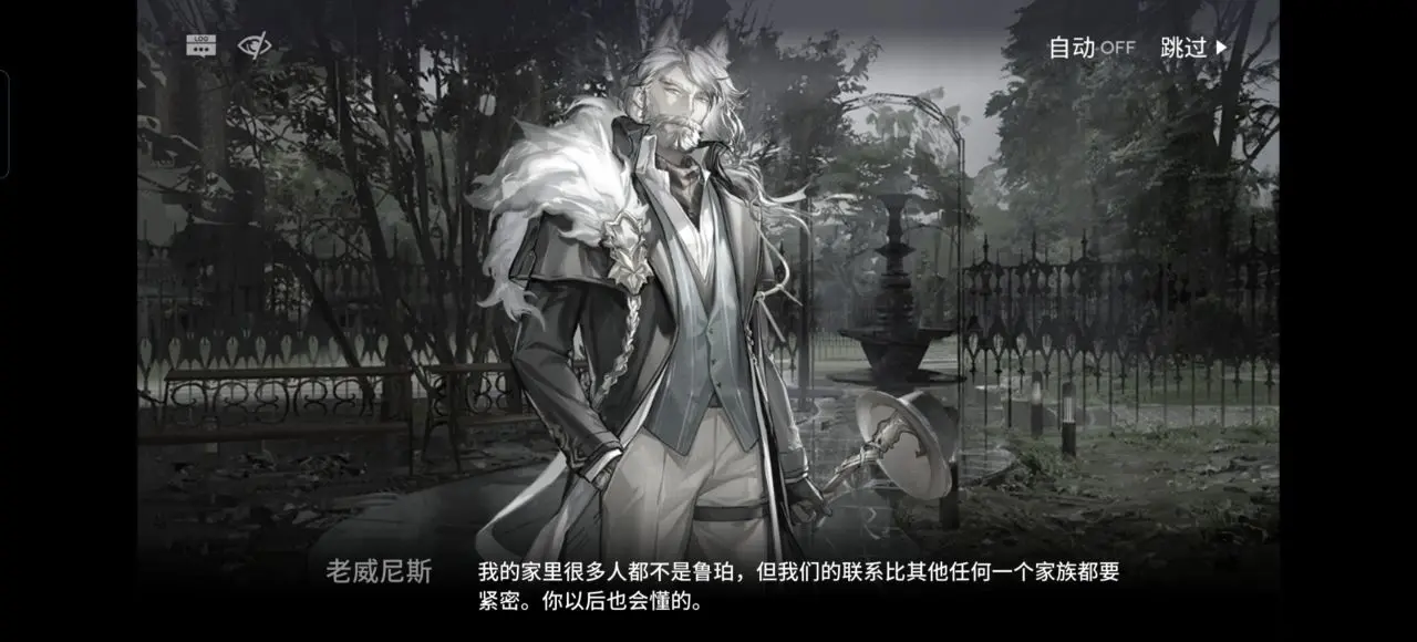 由怪猎武器圣经改编而来的棘刺圣经合集
