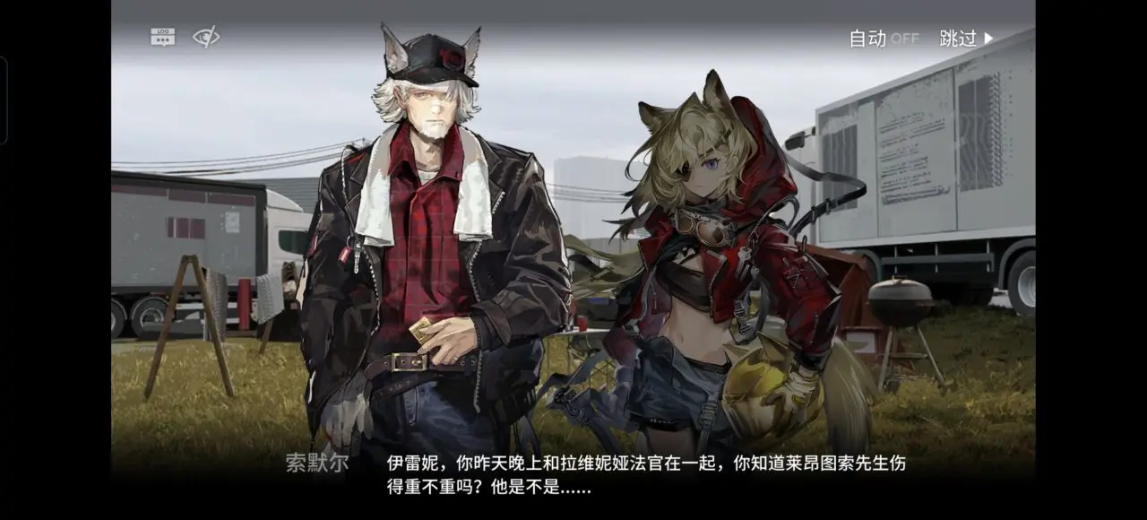 由怪猎武器圣经改编而来的棘刺圣经合集