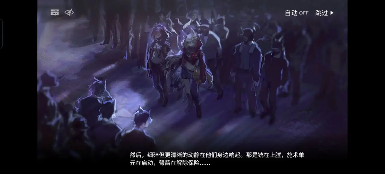 由怪猎武器圣经改编而来的棘刺圣经合集