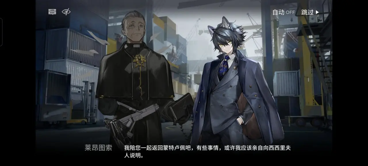 由怪猎武器圣经改编而来的棘刺圣经合集