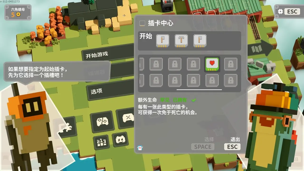 时隔四年《一起开火车！2》汽笛重鸣：曾经一起的搭子还在吗？