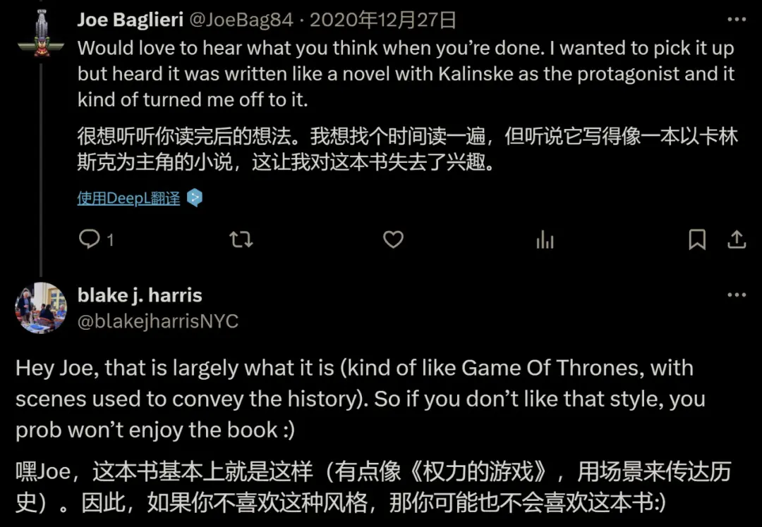 任天堂与世嘉之间的“主机战争”