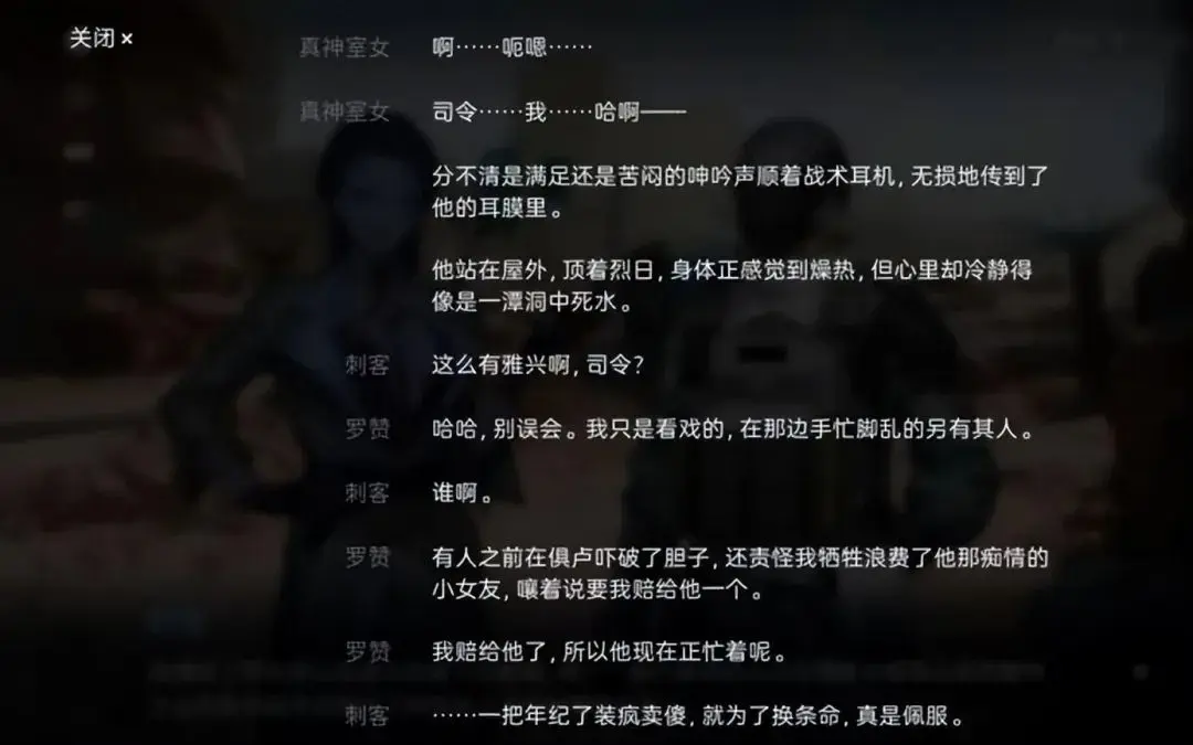尘白禁区文案惹争议，宝可梦卡牌全球爆火！