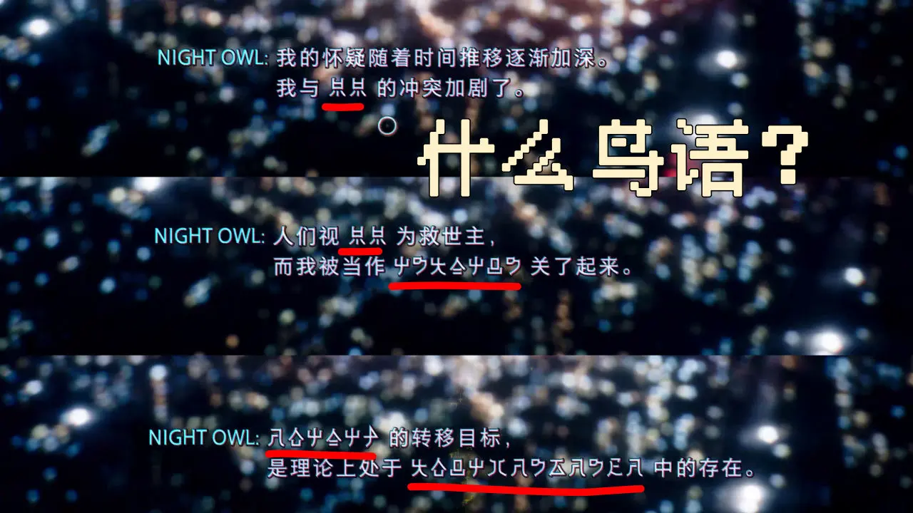 如果没有寂静岭之父，九龙城寨背景的《野狗子》评分会更好吗？