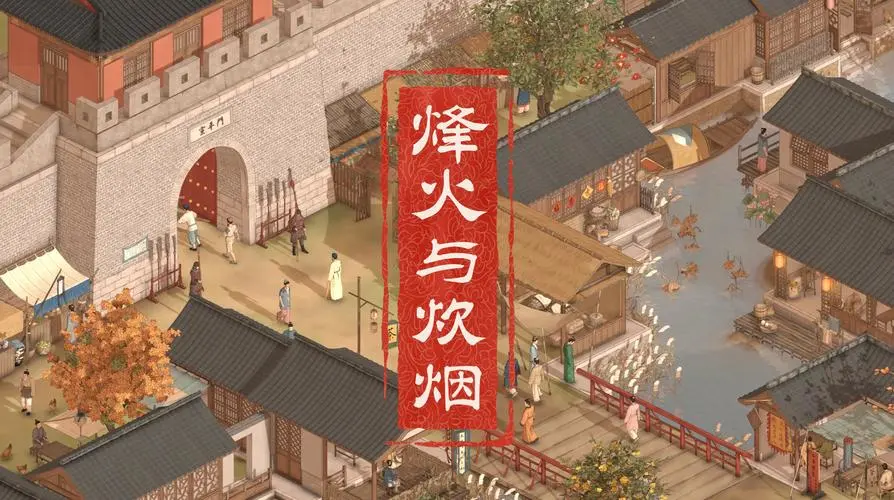 黑猴之后，还有哪些值得期待的国产游戏？