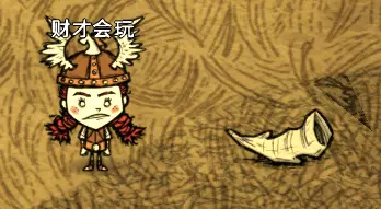 《饥荒联机版》之人物介绍薇格弗德：战场上的女武神