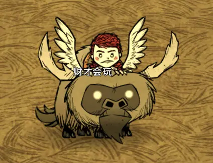 《饥荒联机版》之人物介绍薇格弗德：战场上的女武神