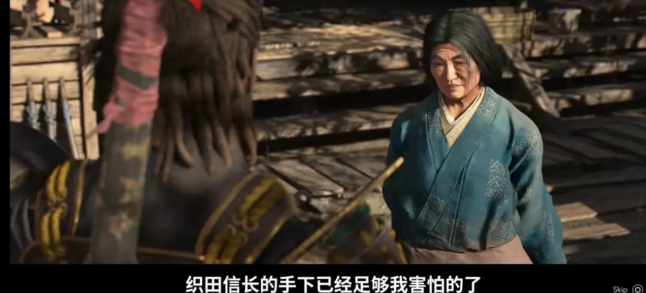《刺客信条：影》的褒姒，弥助的无助
