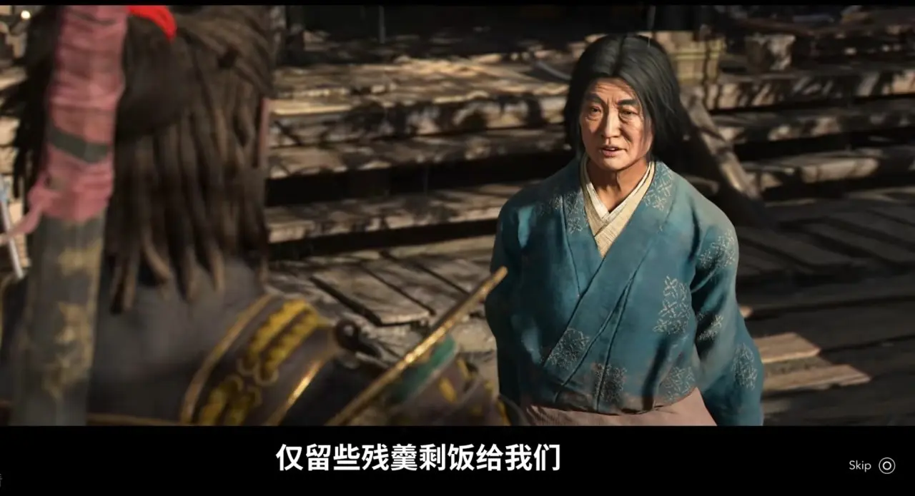 《刺客信条：影》的褒姒，弥助的无助