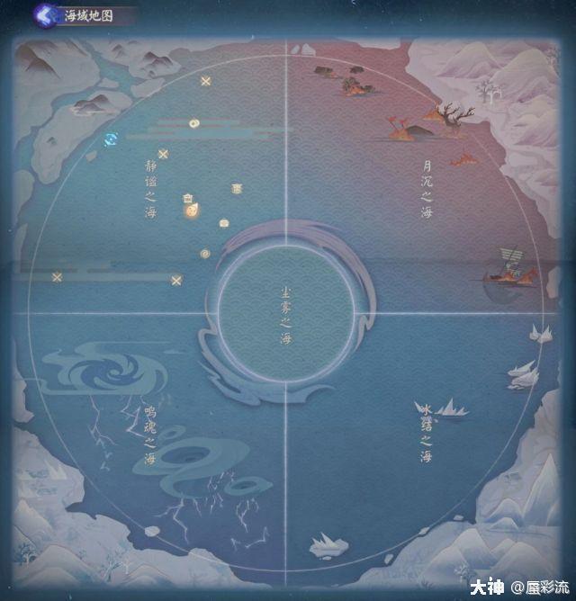阴阳师鲛歌汐梦永生之海详细攻略
