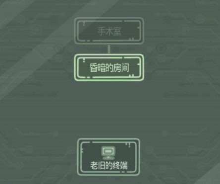 最强蜗牛老旧的终端密码