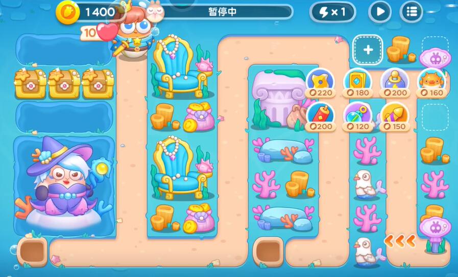 保卫萝卜4海的闺女第60关攻略