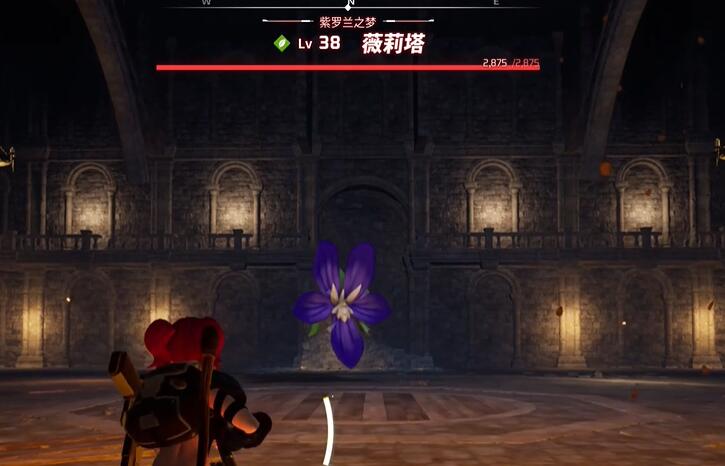 幻兽帕鲁薇莉塔boss在哪