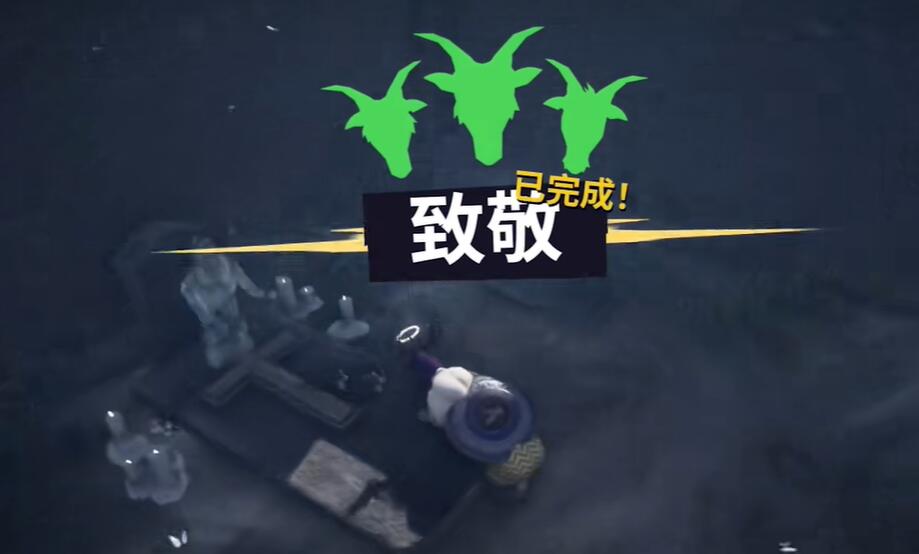 模拟山羊3致敬任务怎么做
