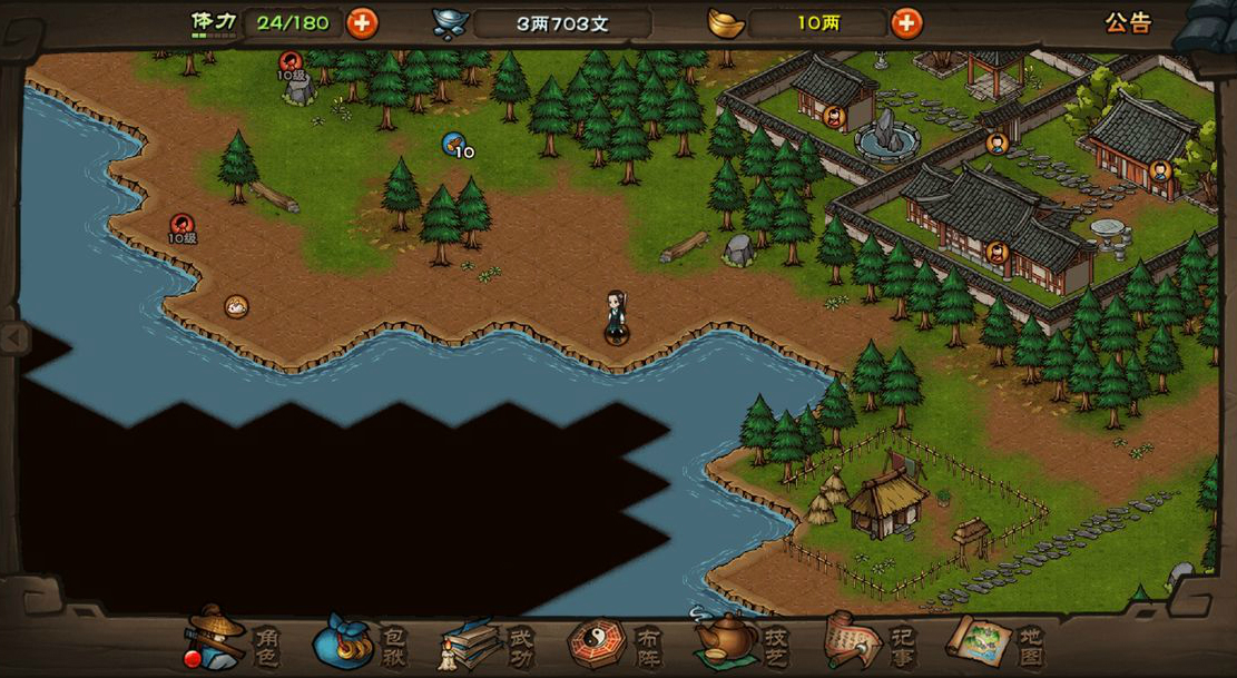 烟雨江湖鲫鱼冬瓜汤任务通关攻略