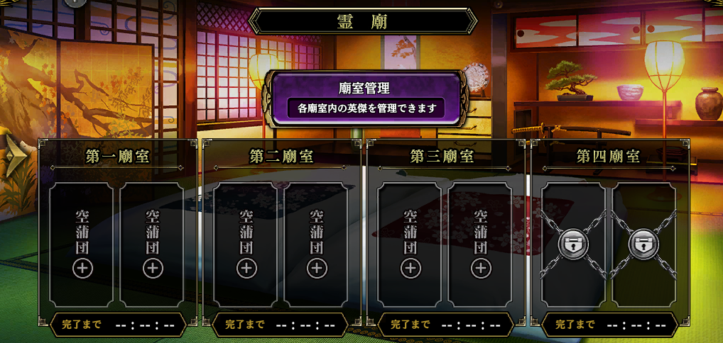一血万杰御统珠作用介绍