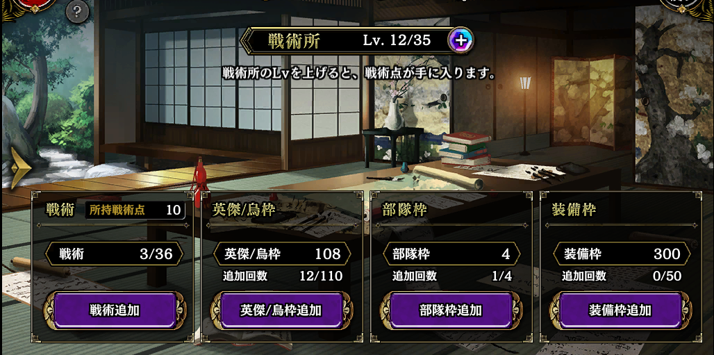 一血万杰御统珠作用介绍