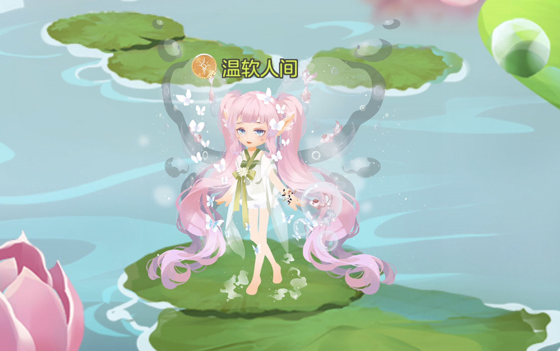 人类世界中成语五花杀马的含义
