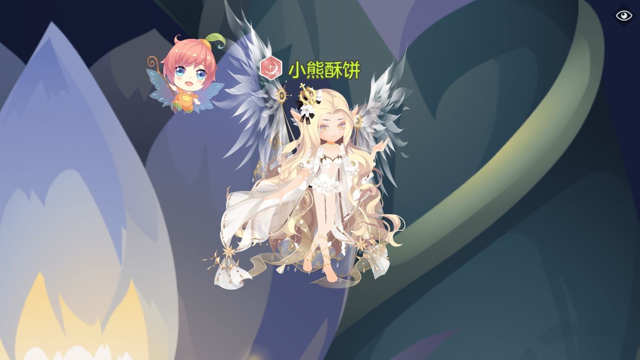 人们经常把粗心大意的人称作是