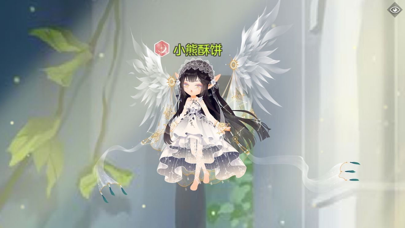 人体的最高温度在