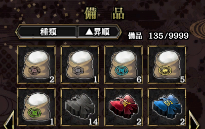 一血万杰亲密度素材获取途径一览