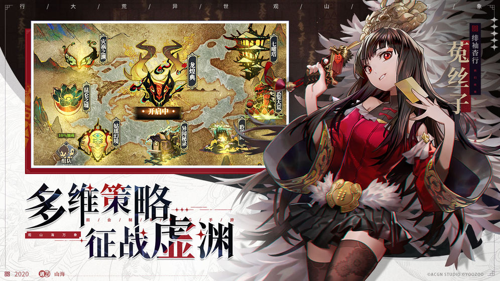 龙煌典每天几点开启