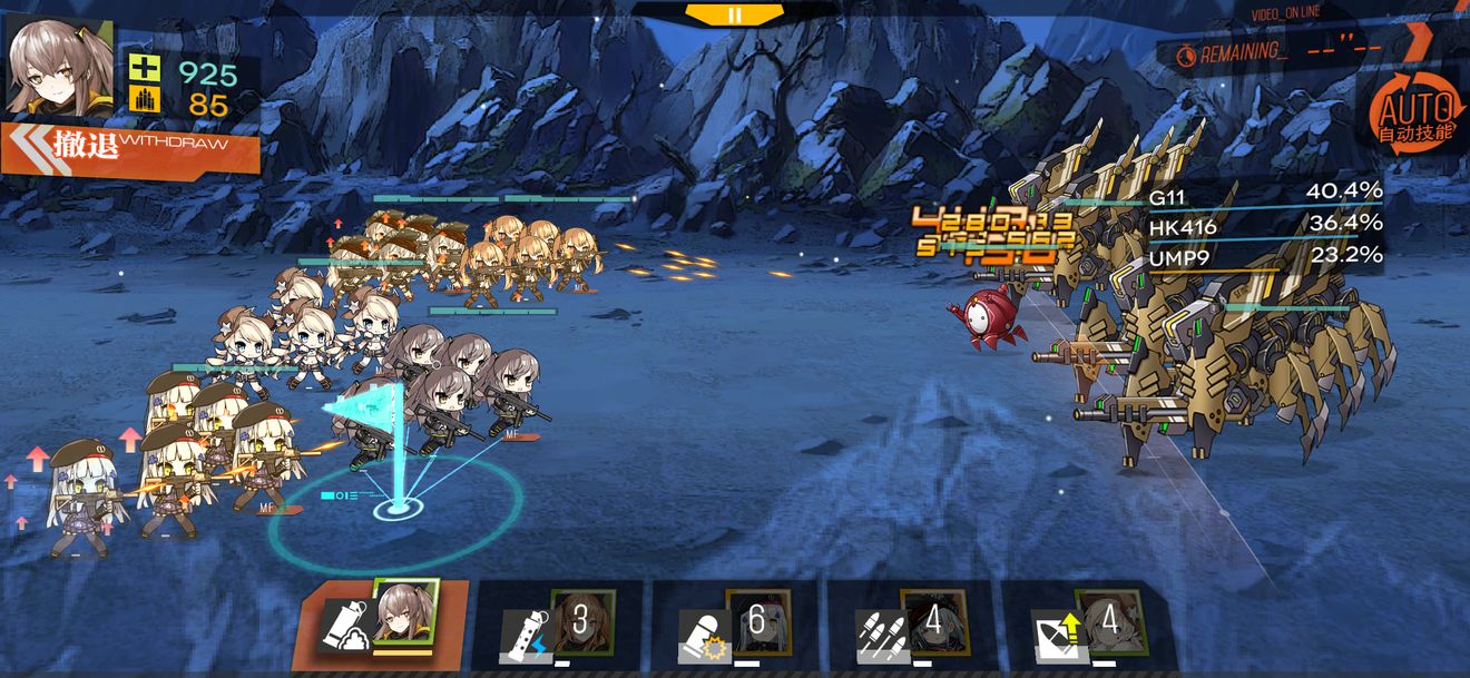 少女前线王车易位4通关攻略