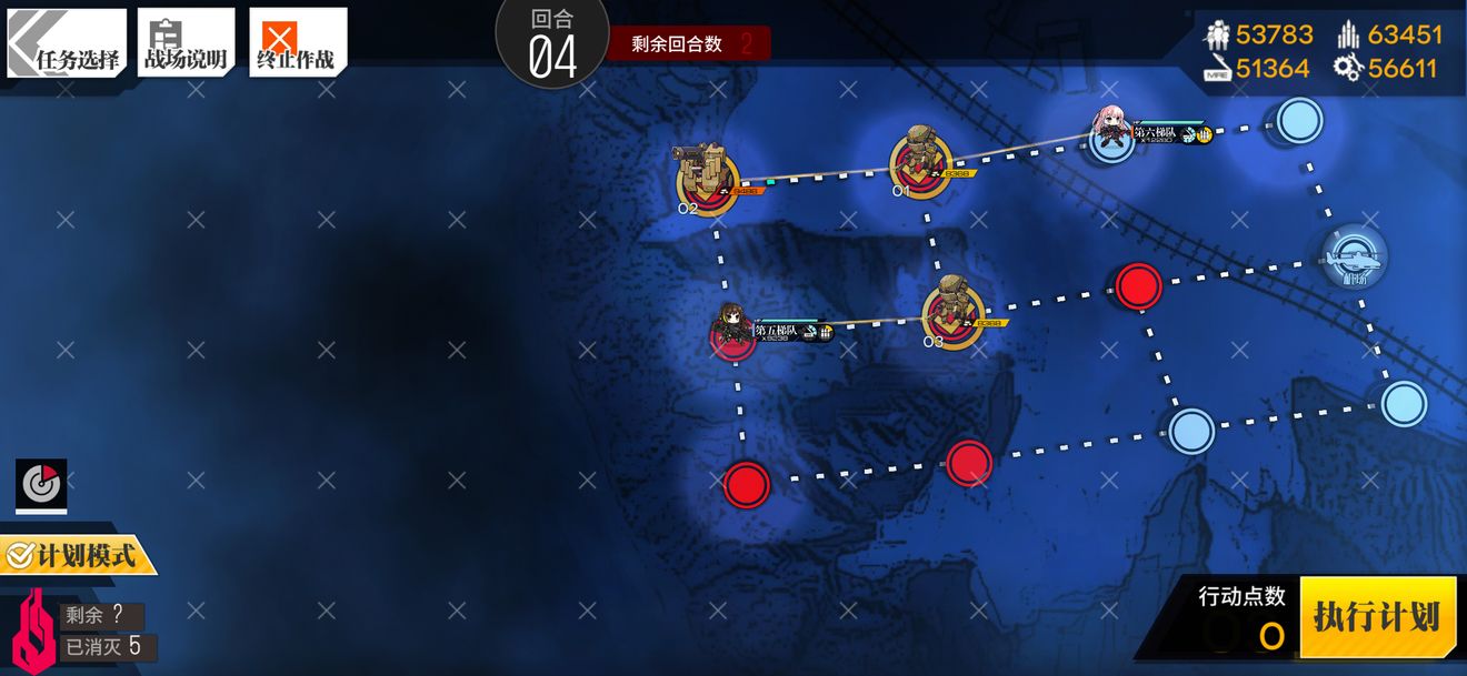 少女前线底线升变1通关攻略