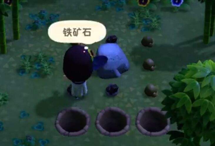 动物森友会快速挖铁矿石的技巧