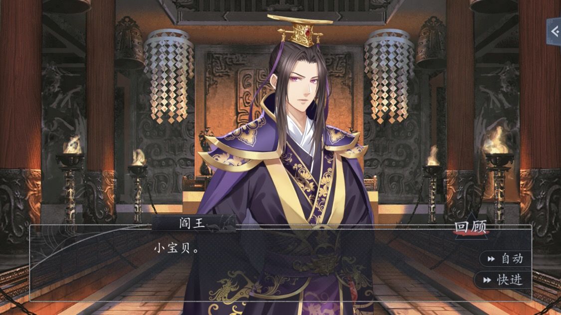 主人公中元节没有遇到的人是