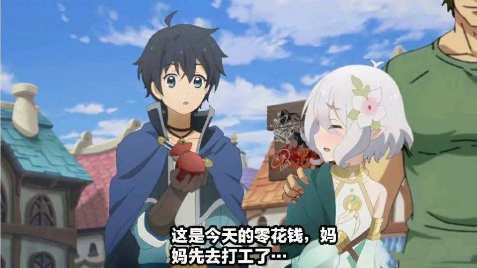 公主连结TP轻减​​公式