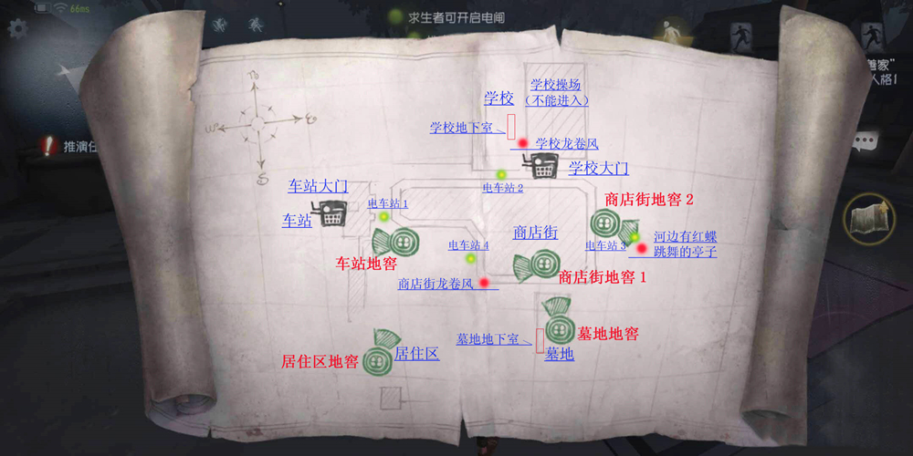 第五人格永眠镇大图地窖位置一览