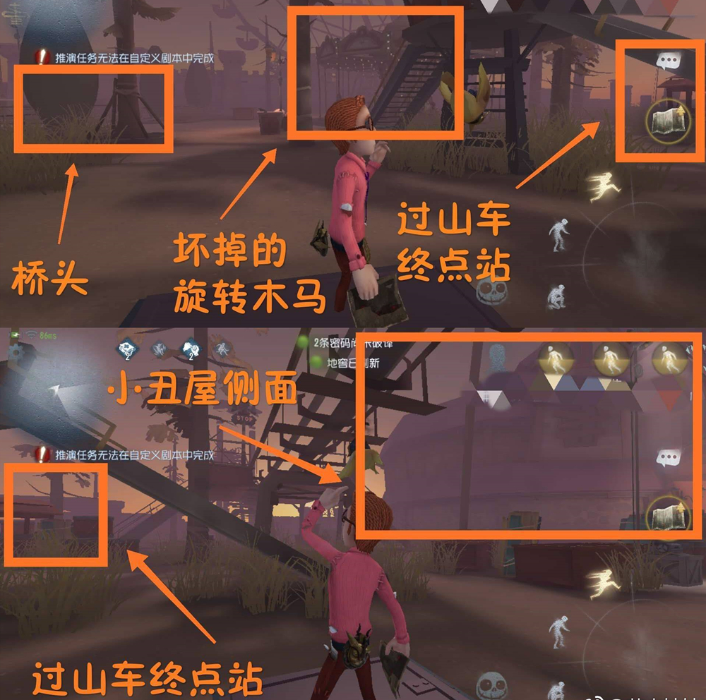 第五人格月亮河公园地窖位置一览