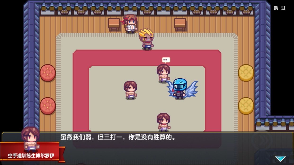 伊洛纳武之章做客攻略