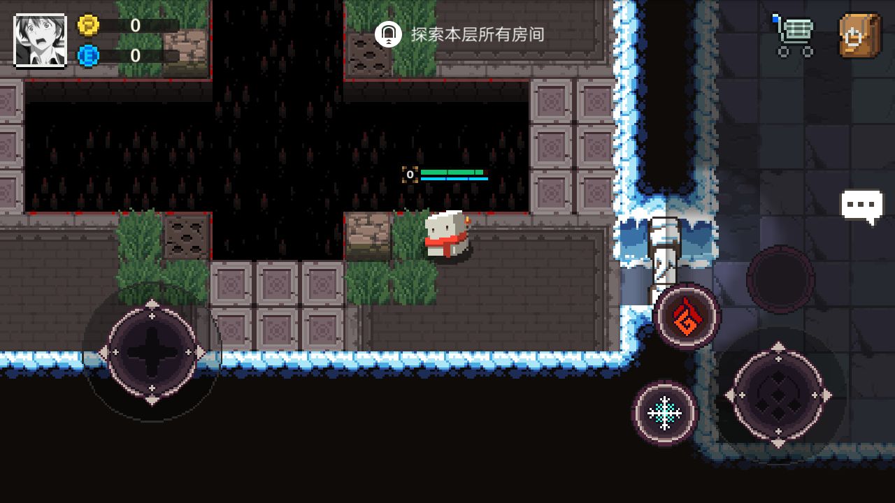 元素地牢礼包码大全