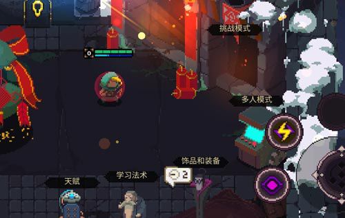 元素地牢红魔蟹打法攻略